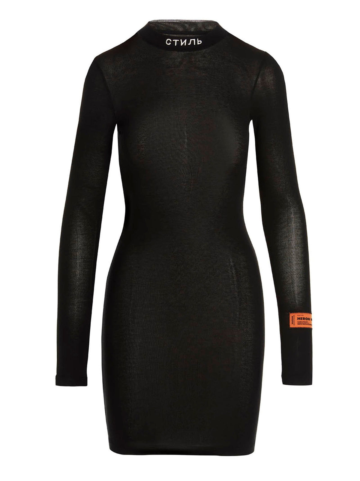 Heron Preston Zip-Front Knit Dress — Black