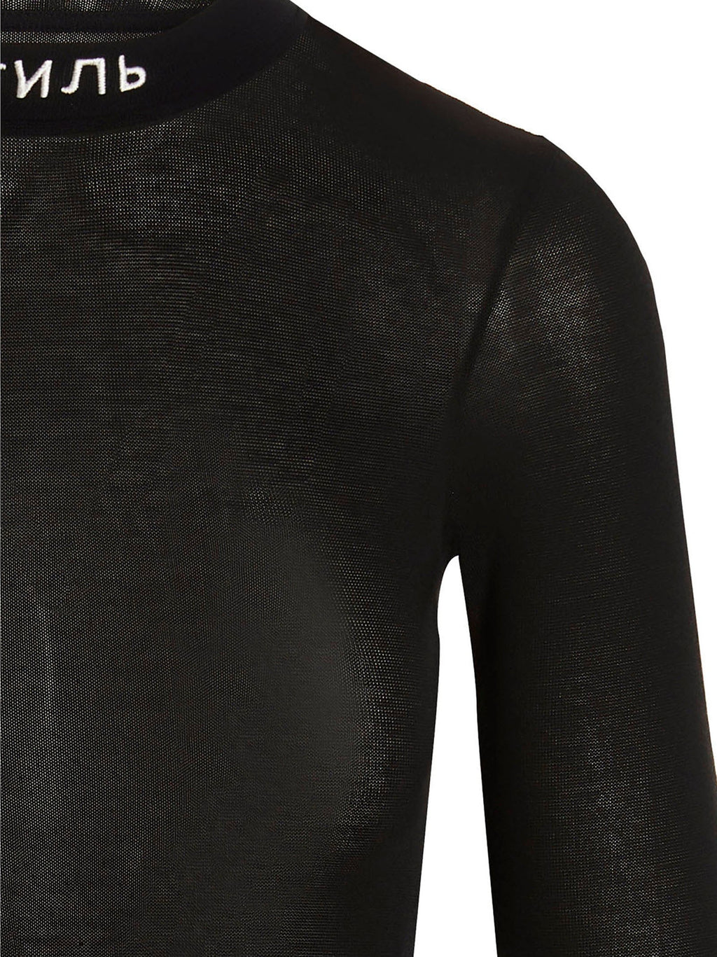 Heron Preston Zip-Front Knit Dress — Black