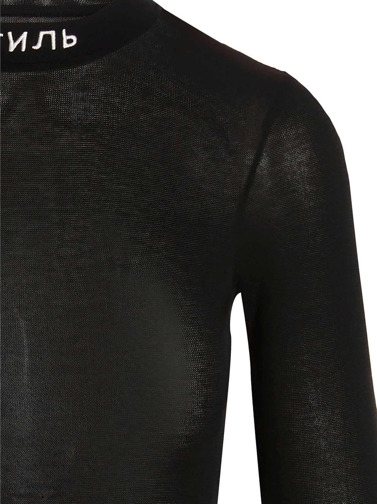 Heron Preston Zip-Front Knit Dress — Black