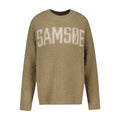 SamsøE SamsøE Logo-Jacquard Wool Sweater — Beige